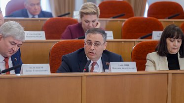 Заседание Законодательного Собрания Оренбургской области